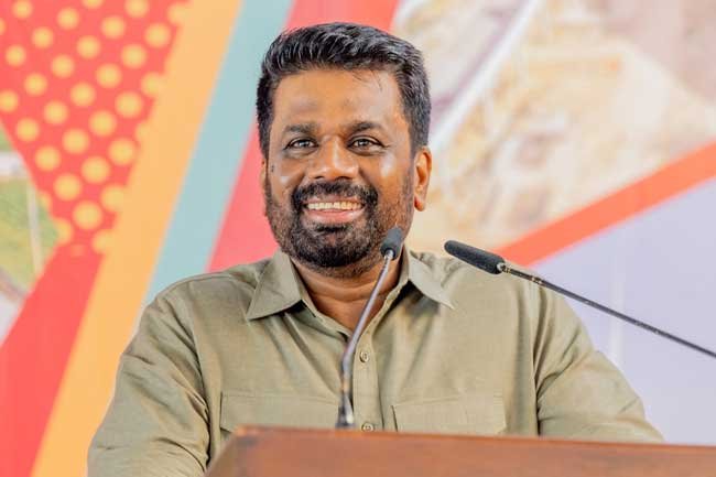 | ජනාධිපති අනුර කුමාර දිසානායක