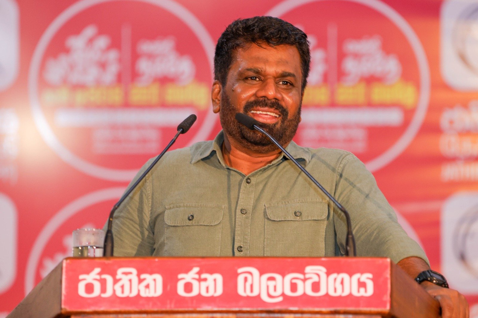 | ජනාධිපති අනුර කුමාර දිසානායක
