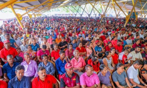 anura-kumara-dissanayake