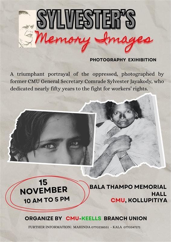 | Sylveters's Memory Images