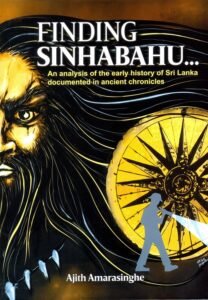 | Finding Sinhabahu